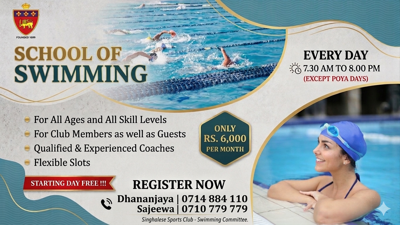 SSCSwimmingSchool.jpg